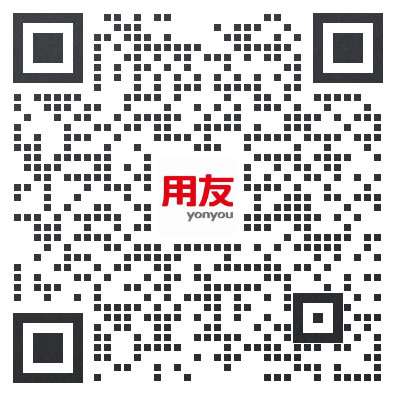 用友U8销售经理18183719603