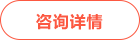 畅捷通T+Cloud