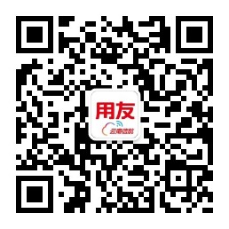 易代账官方公众号