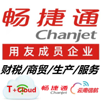 用友畅捷通官方网站